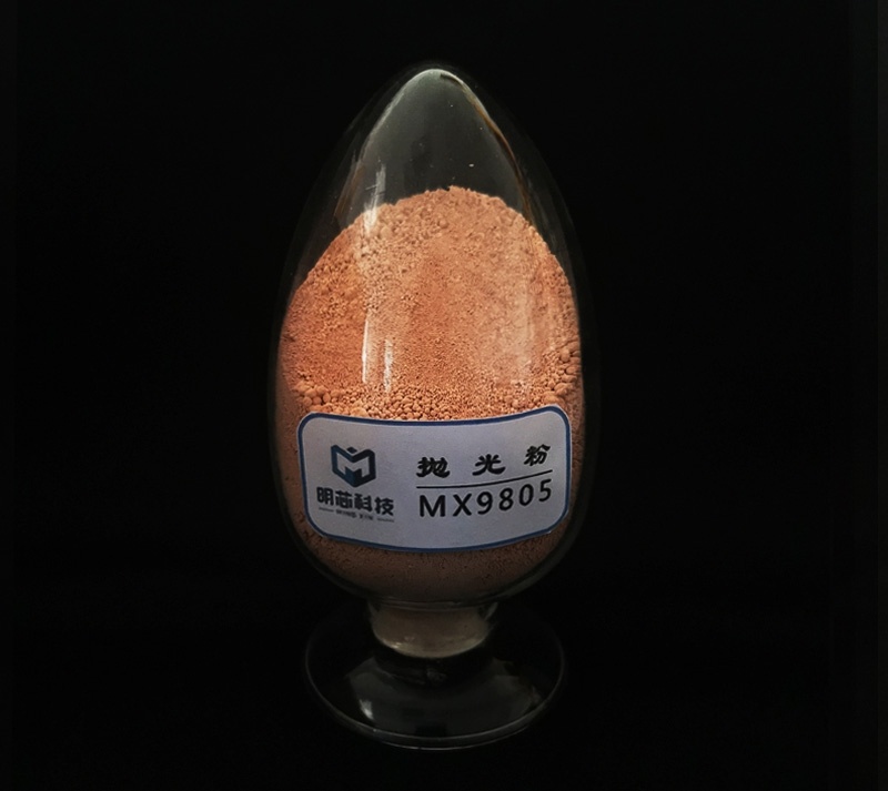 Polishing powder MX9805